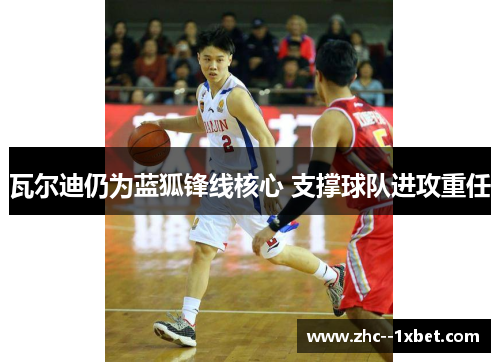comment-img