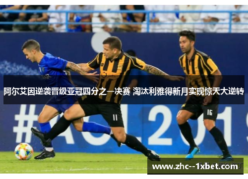 comment-img