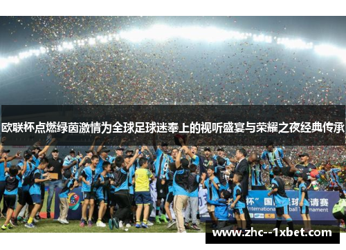 comment-img